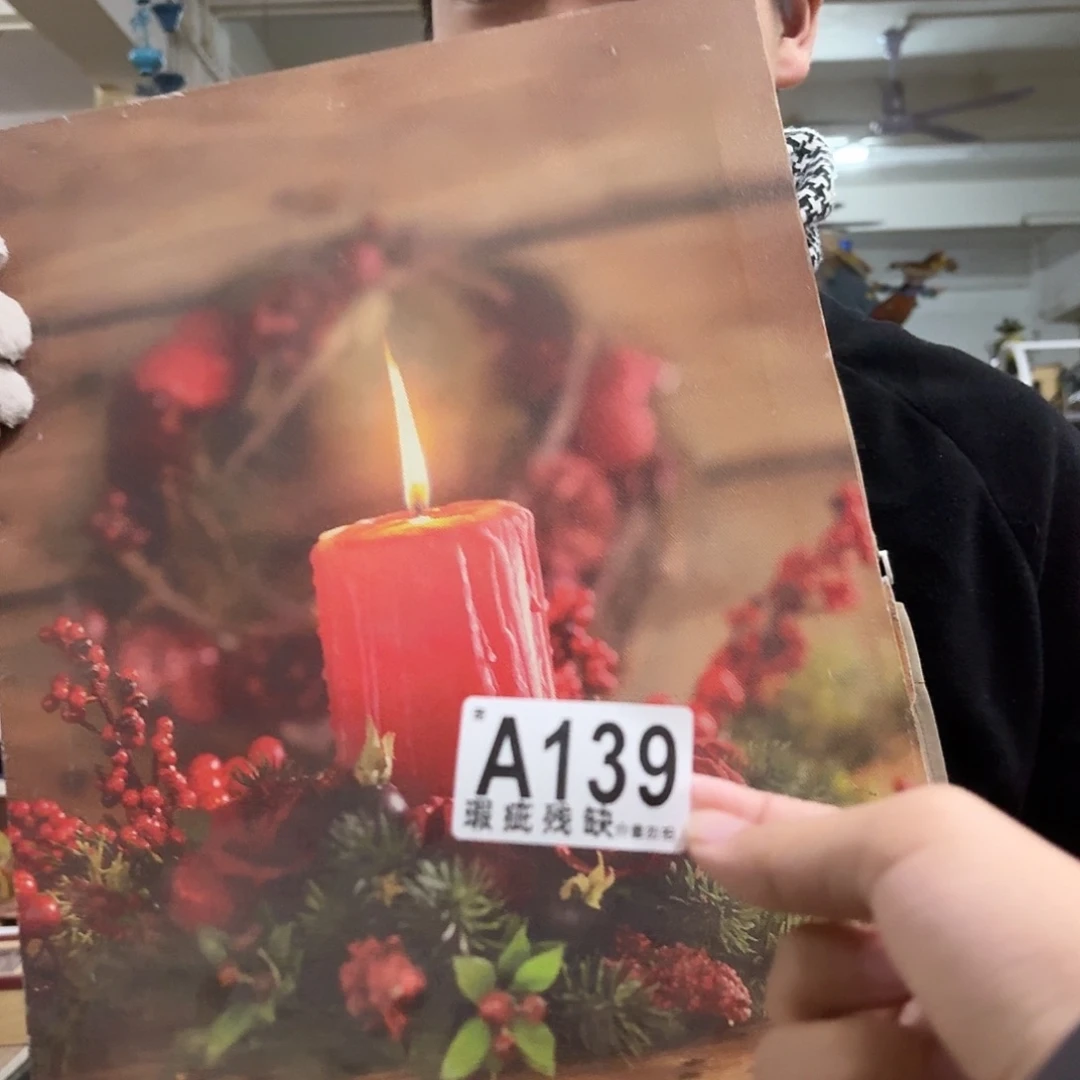 核桃木/黑胡桃（胡桃木）