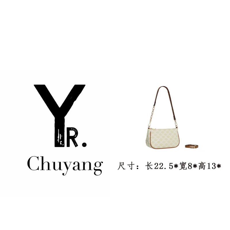 【初阳甄选】GQ-83842-抹茶绿/棕色耐磨民族风拉链暗袋斜挎包