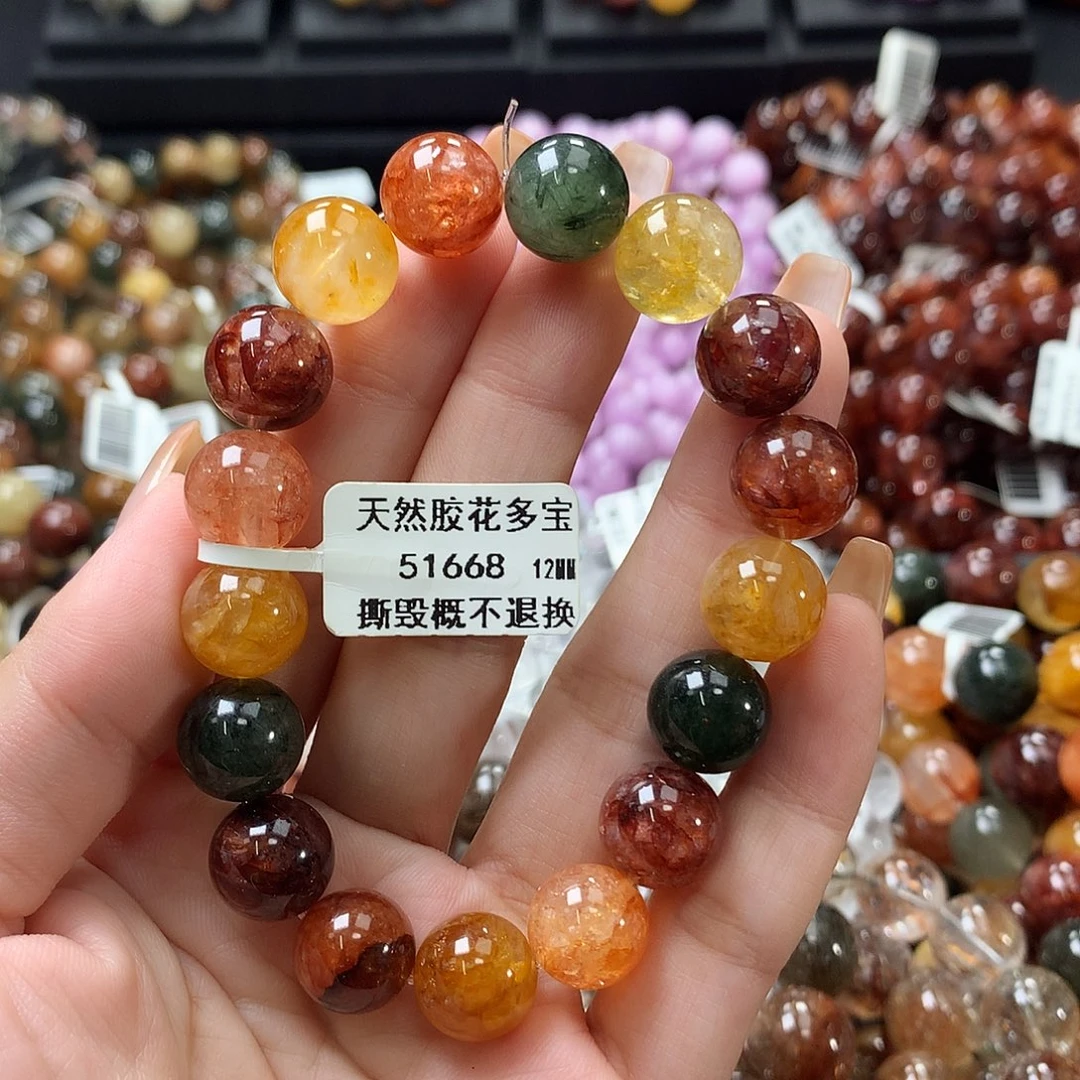 未镶嵌手链水晶，