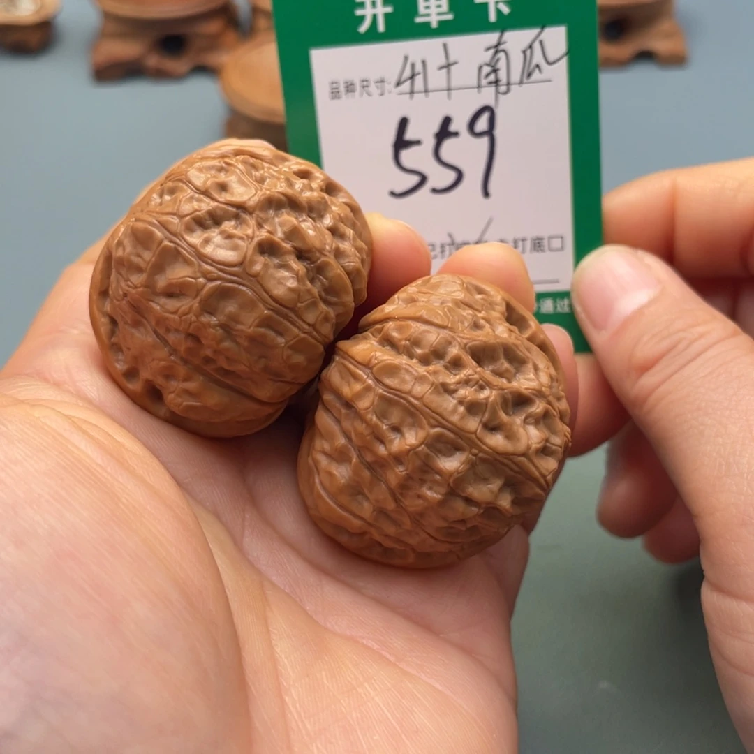 桃核把件文玩核桃