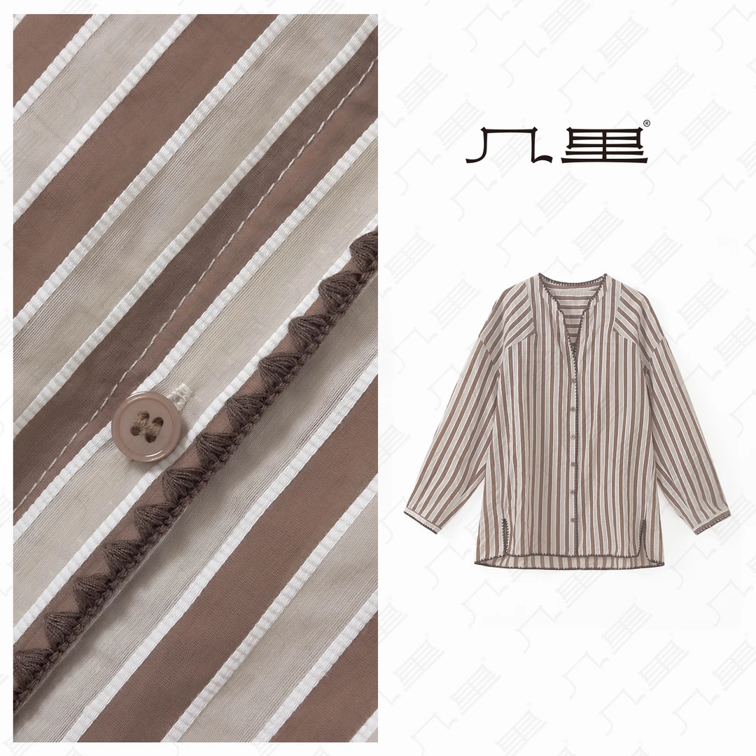 几里与麻 浅V领刺绣包边竖条纹衬衫 2081144