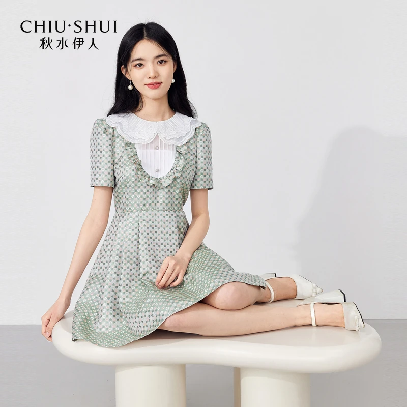 【小铃铛】秋水伊人绿色中长款连衣裙女装小个子裙子623204A020276