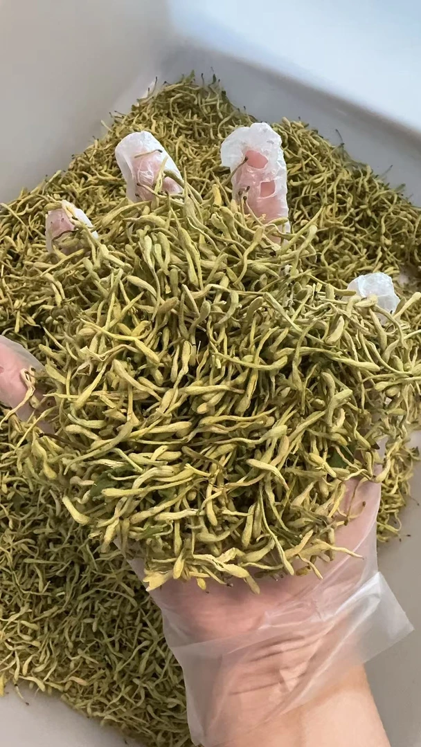 金银花干货100~500克包邮