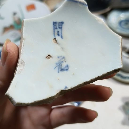 瓷片瓷片瓷片瓷片瓷片