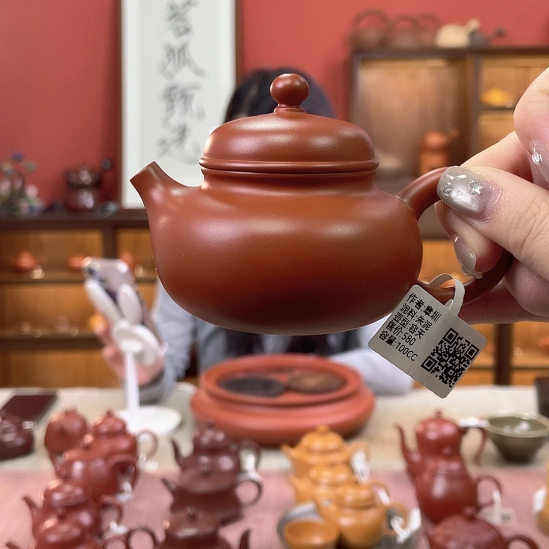 茶壶紫砂全手工潮州手拉壶