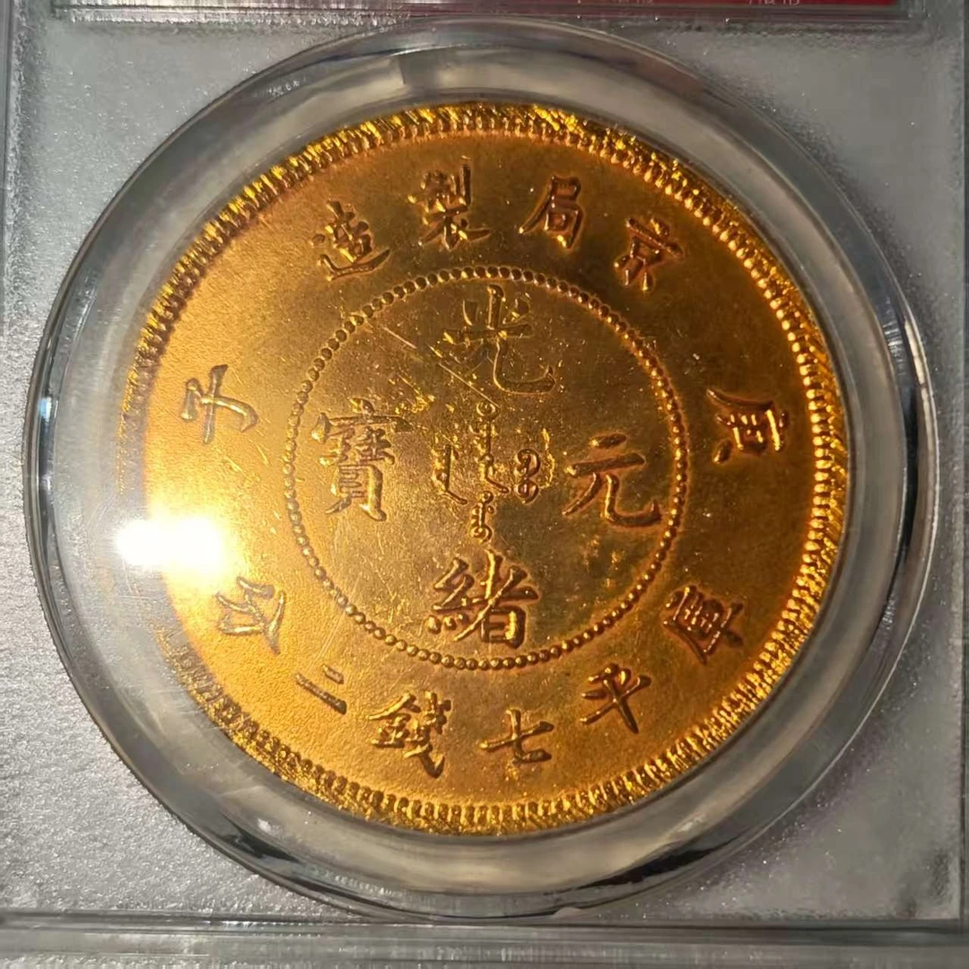 021A精美仿古工艺品摆件