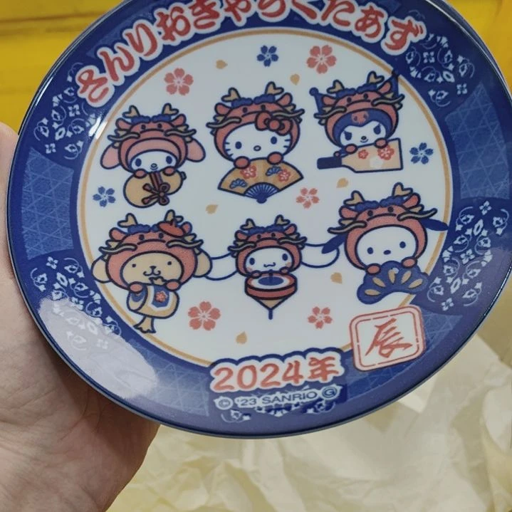 不***么默认微瑕不退不换卡通盘四个