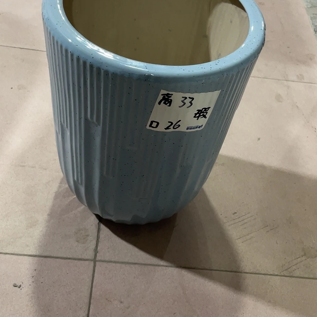 蓝色音符中号搭配托盘微瑕