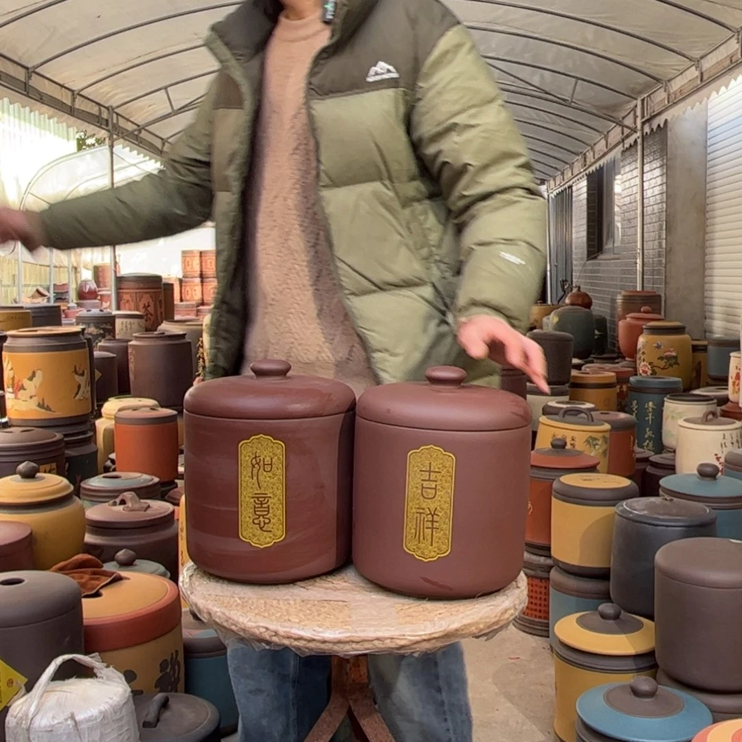 紫砂茶叶罐8 饼茶叶罐