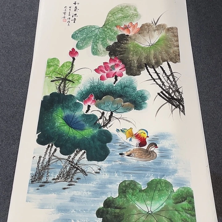 国画我们的目标是成为