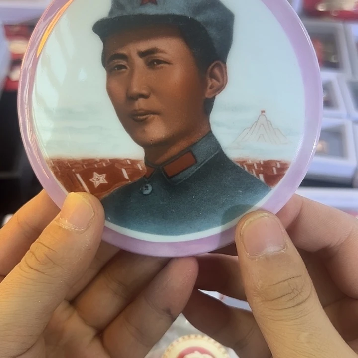 杜***爷一一在此基础的研究领域