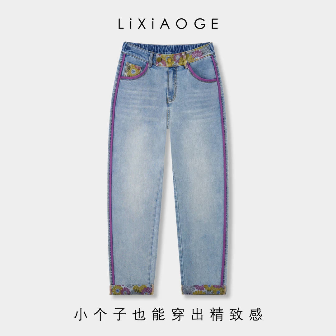 重工水洗高腰显瘦老爹裤2025夏季薄款新款小个子胖mm百搭牛仔裤女