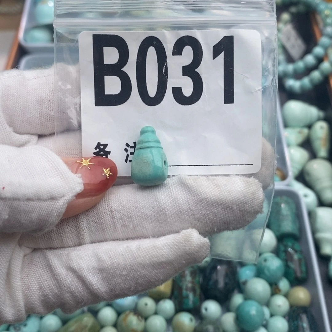 未镶嵌绿松石卡9三通