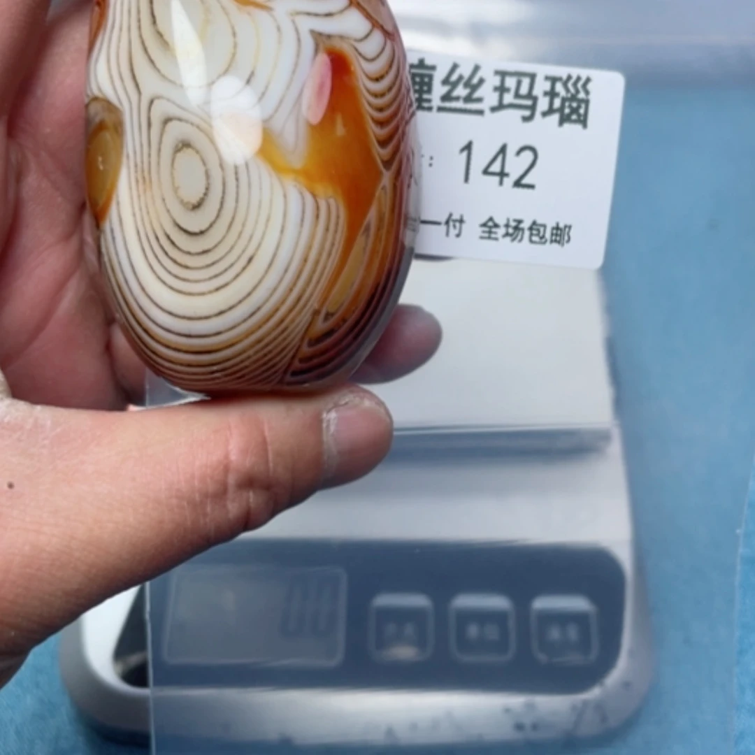 【闪购商品】玛瑙/玉髓颈饰未镶嵌