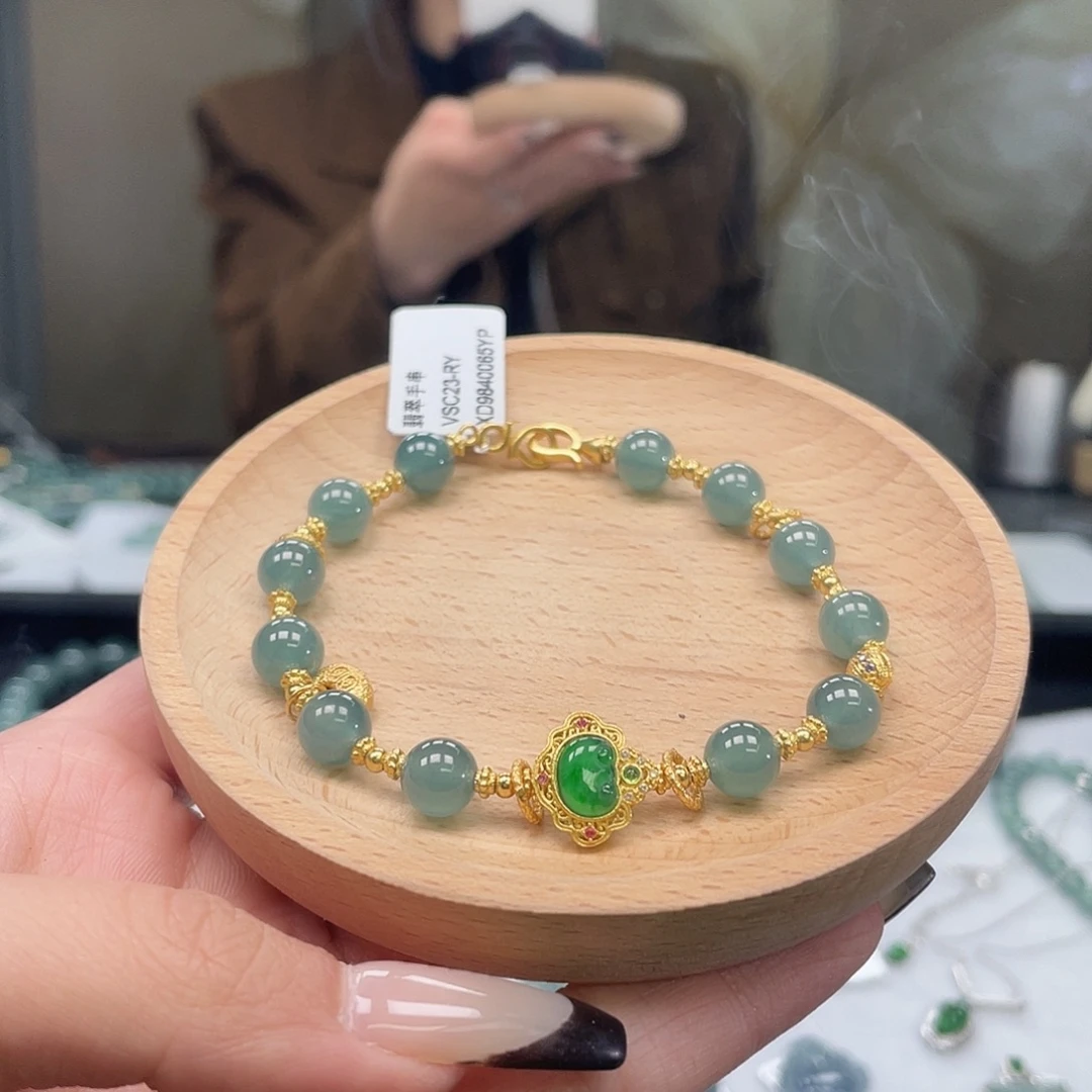 翡翠银S925镶嵌手串