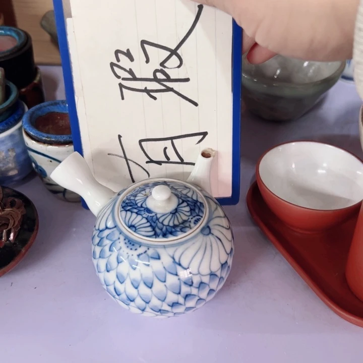 摆件壶*一个瓷器默认微瑕