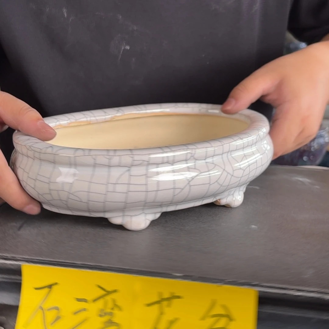 。一风堂石湾花盆 微瑕 内21*13*5