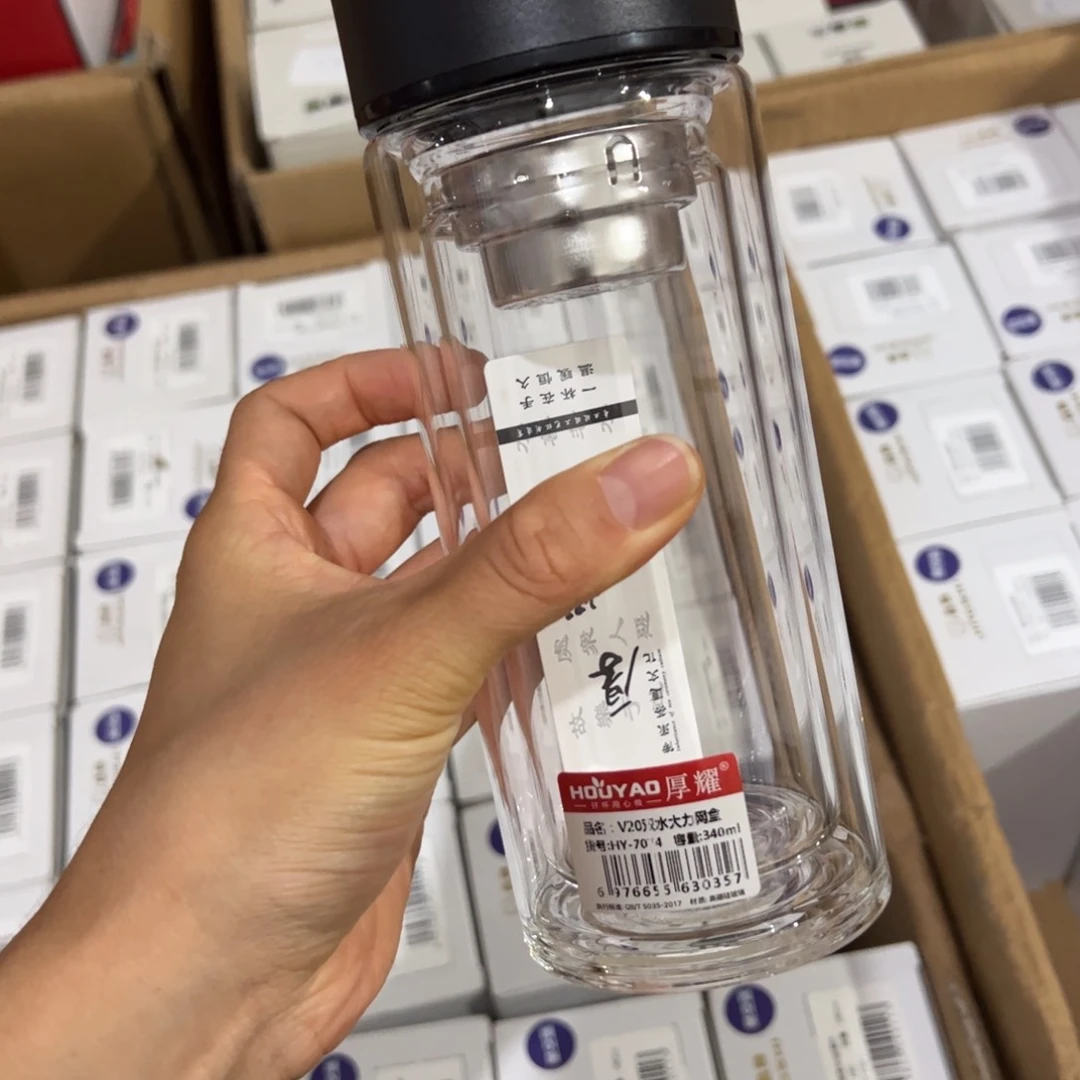 厚耀双层玻璃杯340玻璃杯微瑕玻璃杯