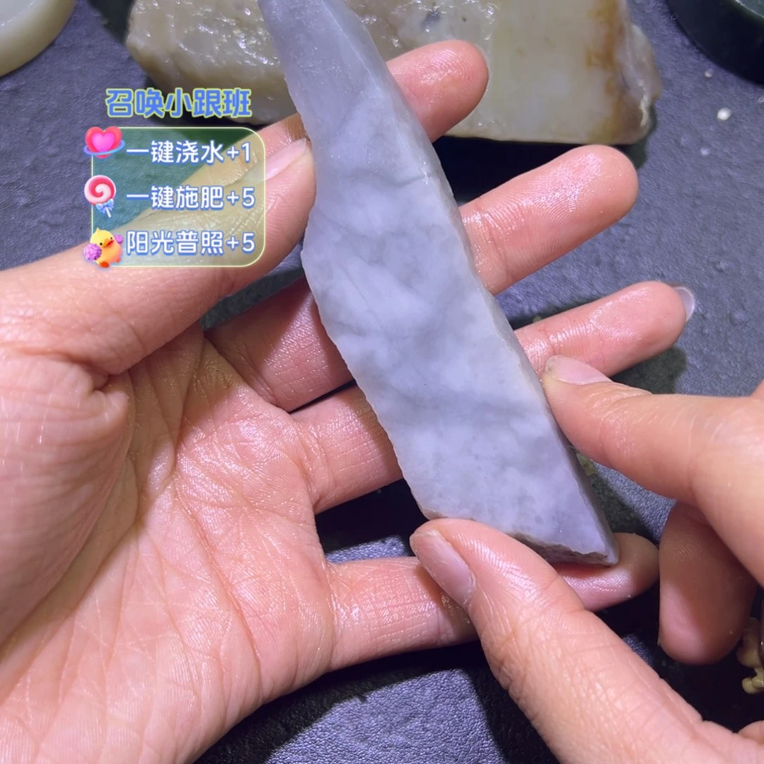 和田玉（糖玉）未镶嵌珠宝半成品