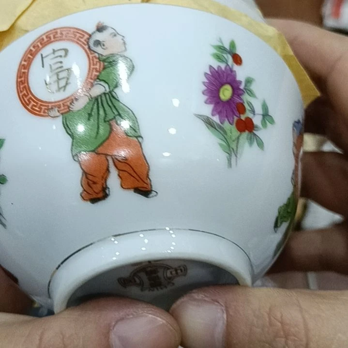 坤***仔陶瓷景德镇茶碗三个