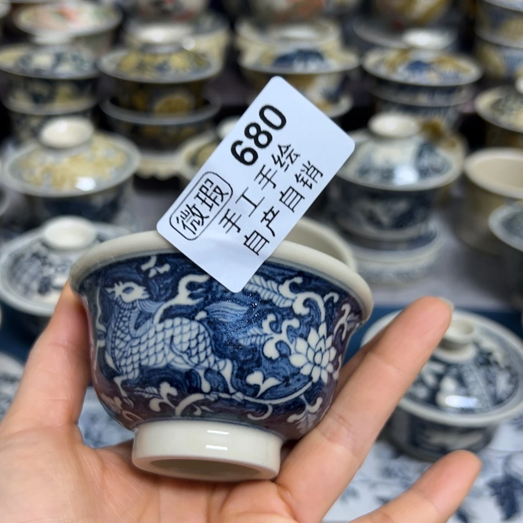 【闪购商品】陶瓷艺术有限公司