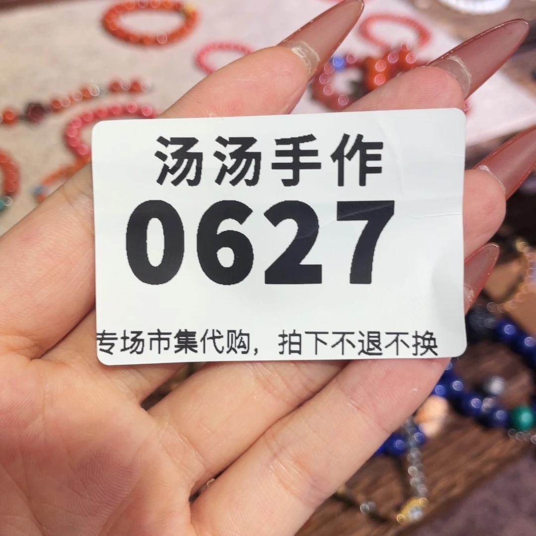 猪***包瓷片汤汤汤汤汤汤汤汤