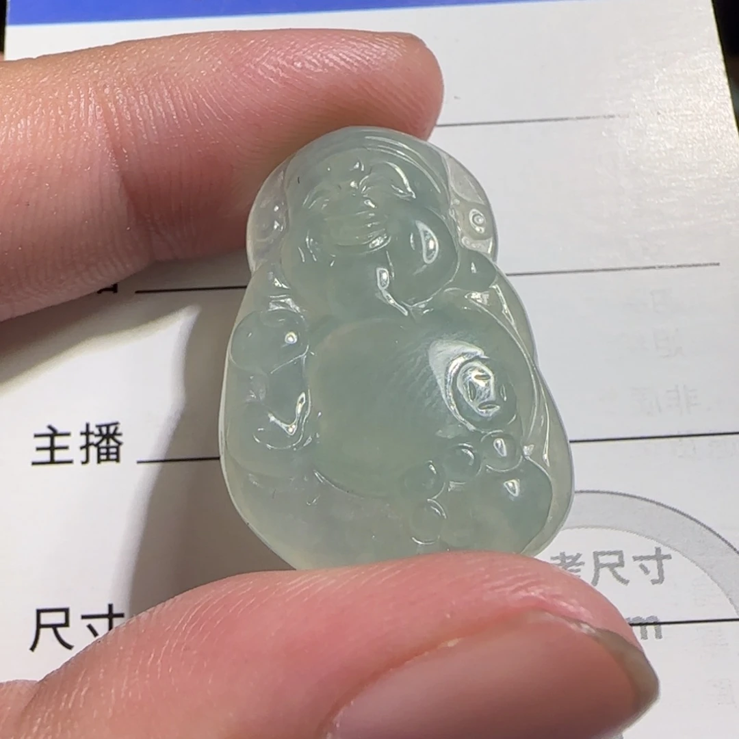 翡翠未镶嵌颈饰财爷