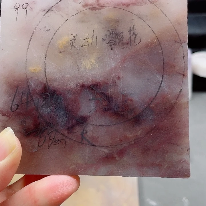未镶嵌手镯石英质玉定制