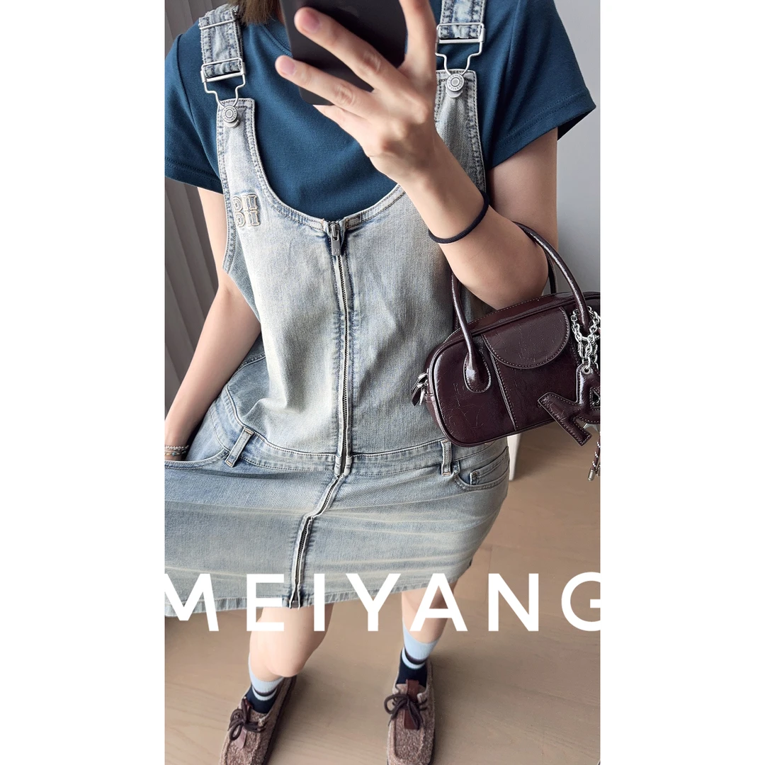 美洋MEIYANG 小可爱背带裙 怀旧斑驳字母贴布绣可调节牛仔裙-周四