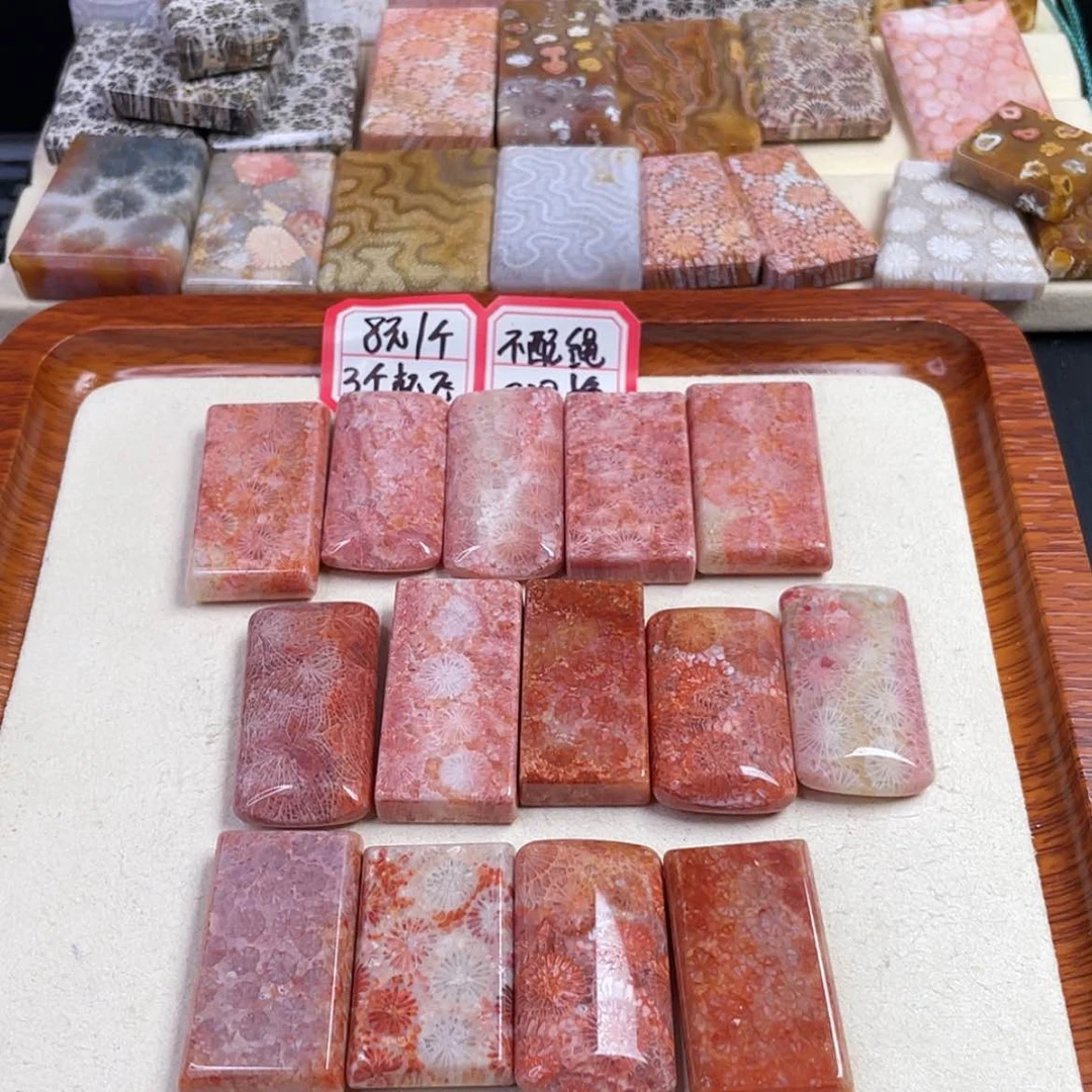 【闪购商品】硅化玉吊坠(赠链)未镶嵌Q****₄