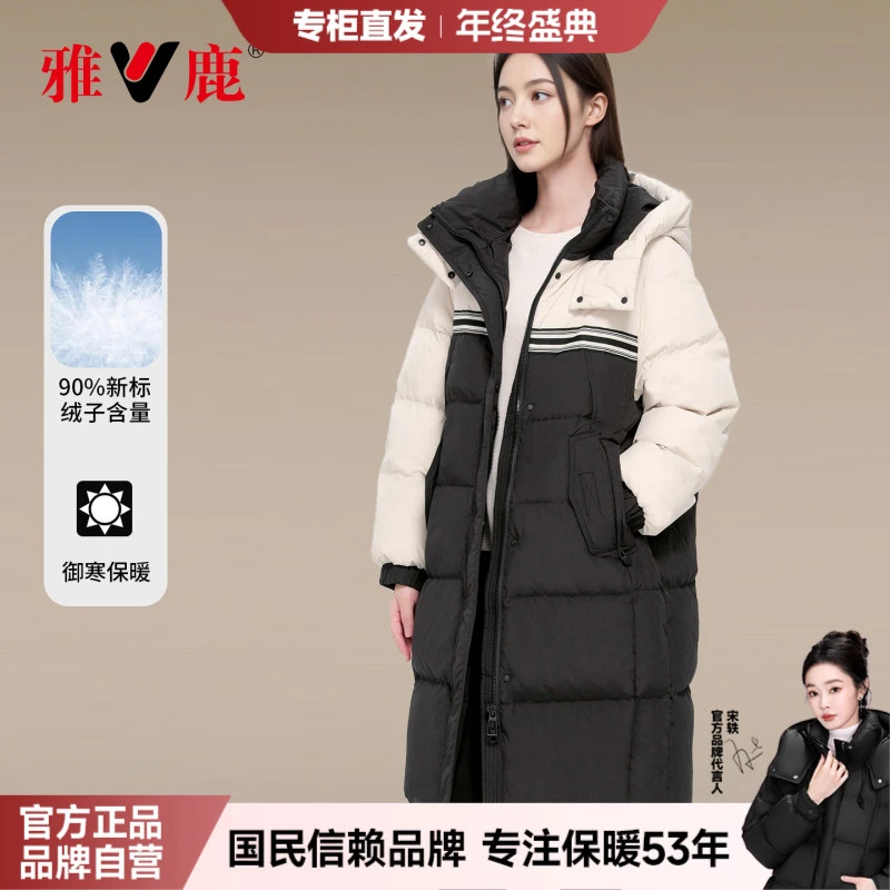 2025年女款流行外套秋冬