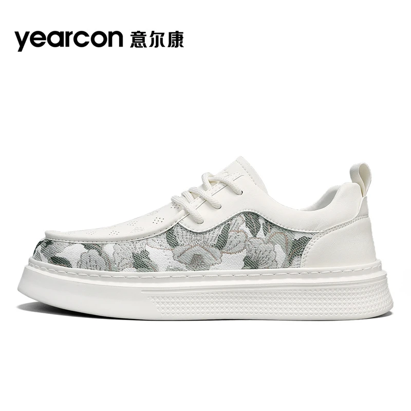 E5150491时尚休闲单鞋男鞋（双双）