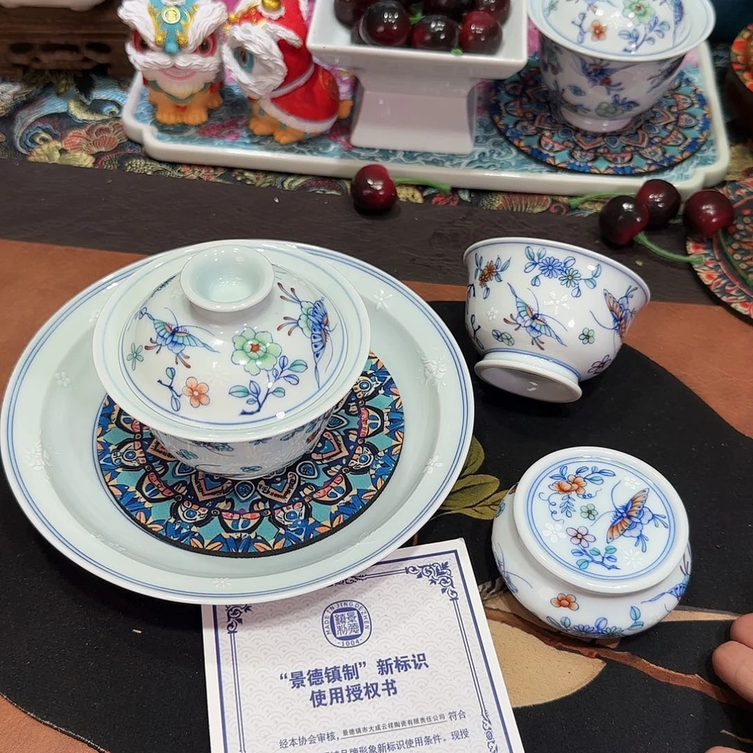 景德镇3678959697979696990