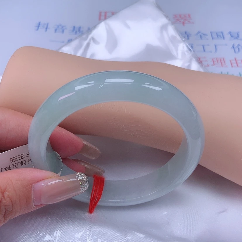 【闪购商品】未镶嵌手镯翡翠55556，