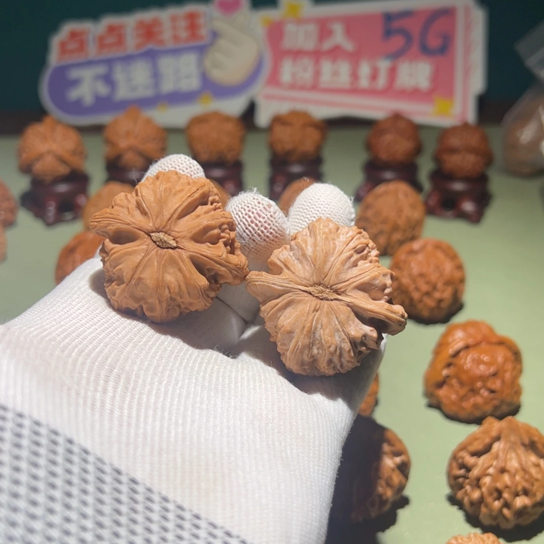 三***金把件文玩核桃41白狮子球白