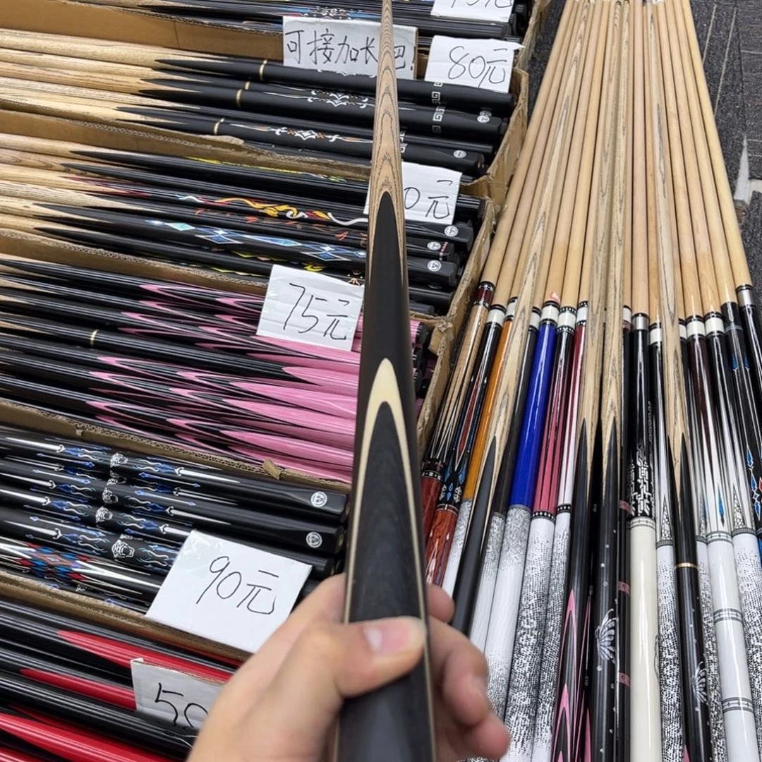 白蜡木长款墨刀通杆中头