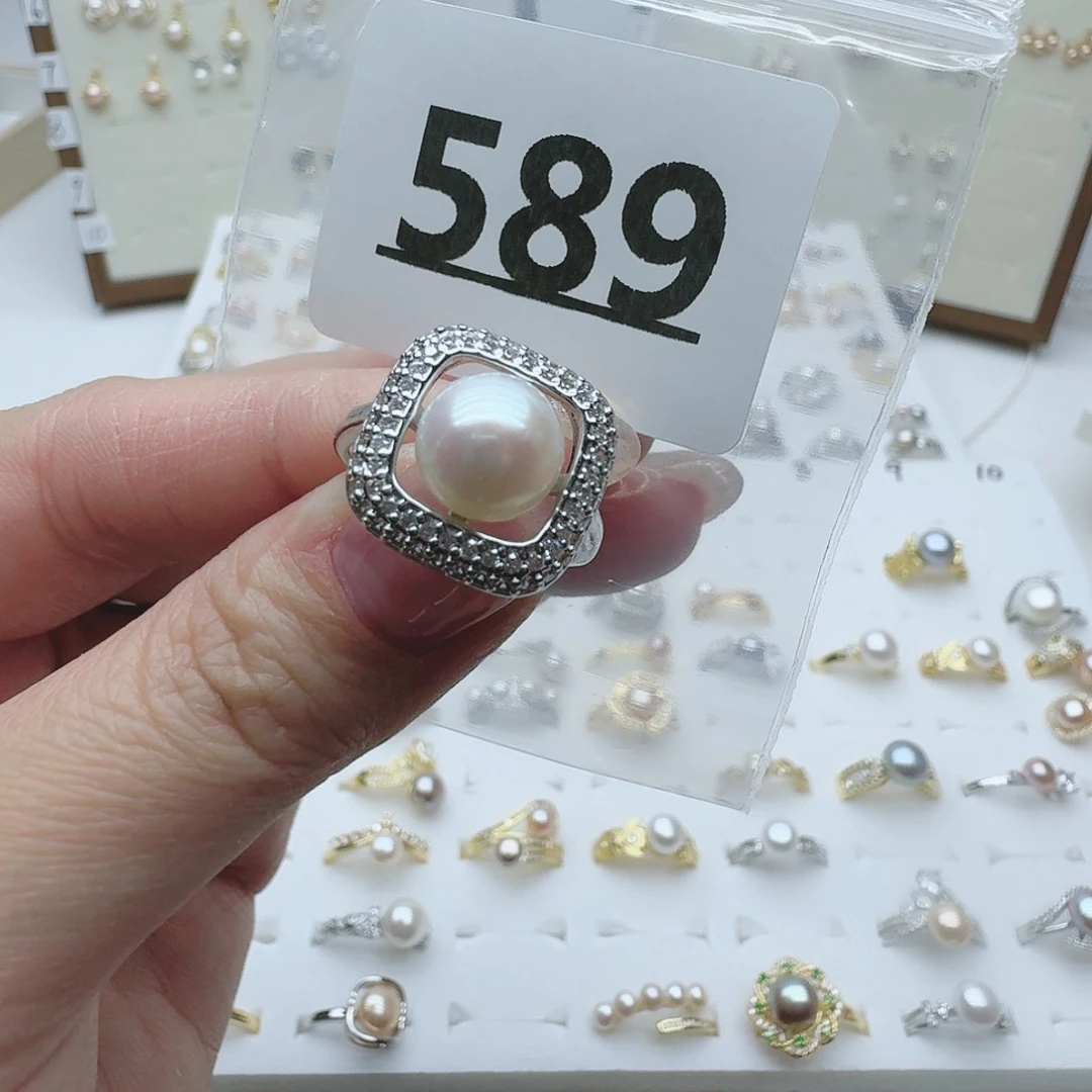 淡水珍珠珠宝奇石未镶嵌589