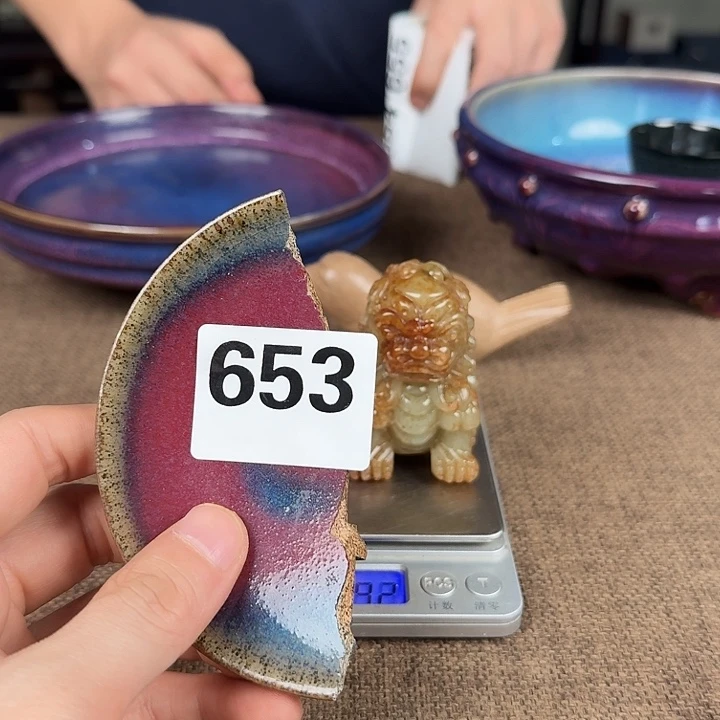 瓷片888888888888888888