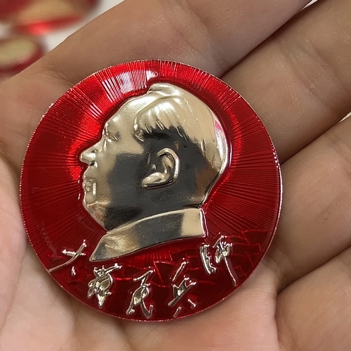 国***柱其他普通金属啊啊啊啊啊