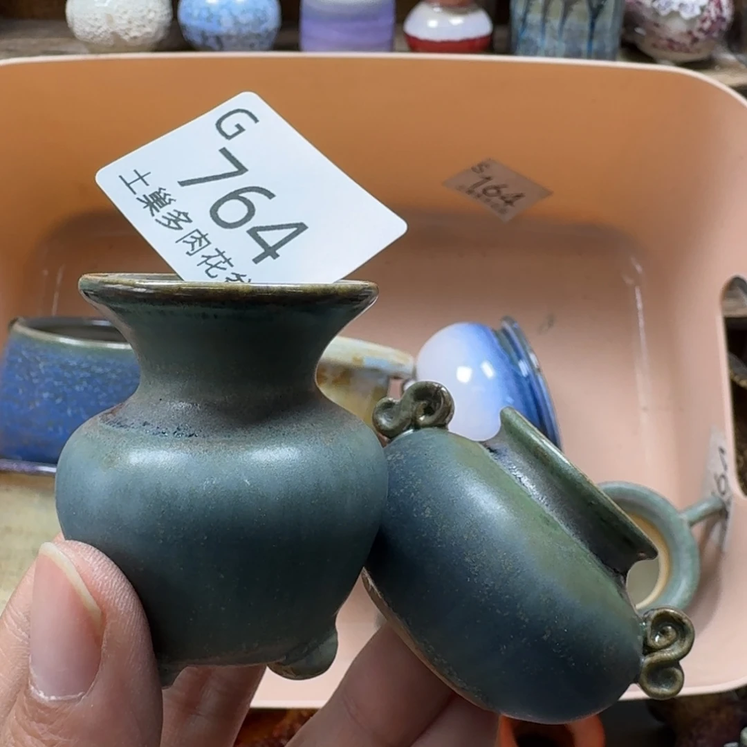 陶瓷艺术设计与制作