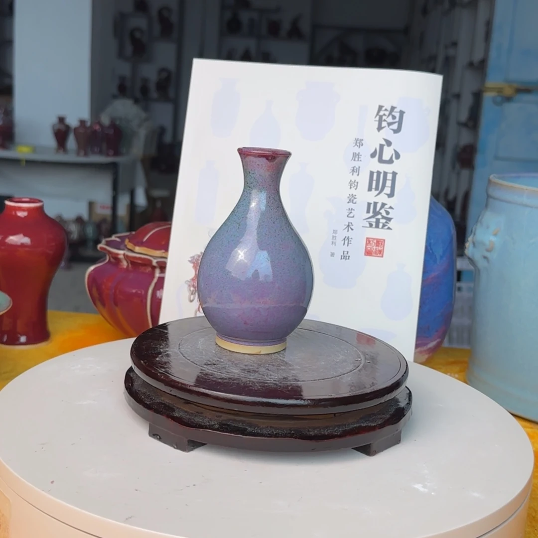 元***摆件郑家钧瓷摆件