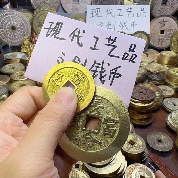 铜小****8888888888888888888
