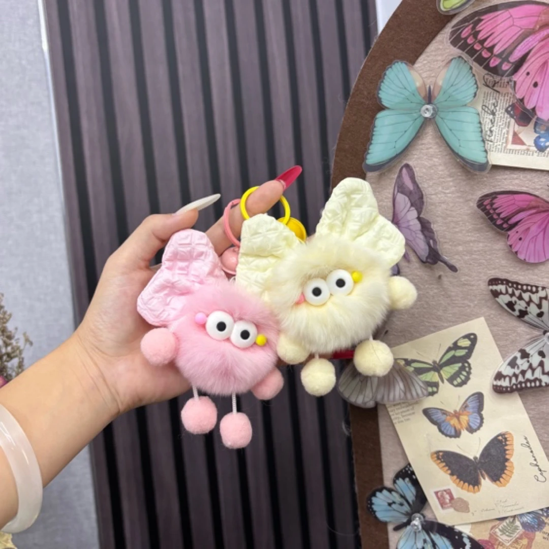 可爱獭兔蝴蝶结煤球精灵公仔书包包挂饰毛绒玩偶汽车钥匙包包挂件