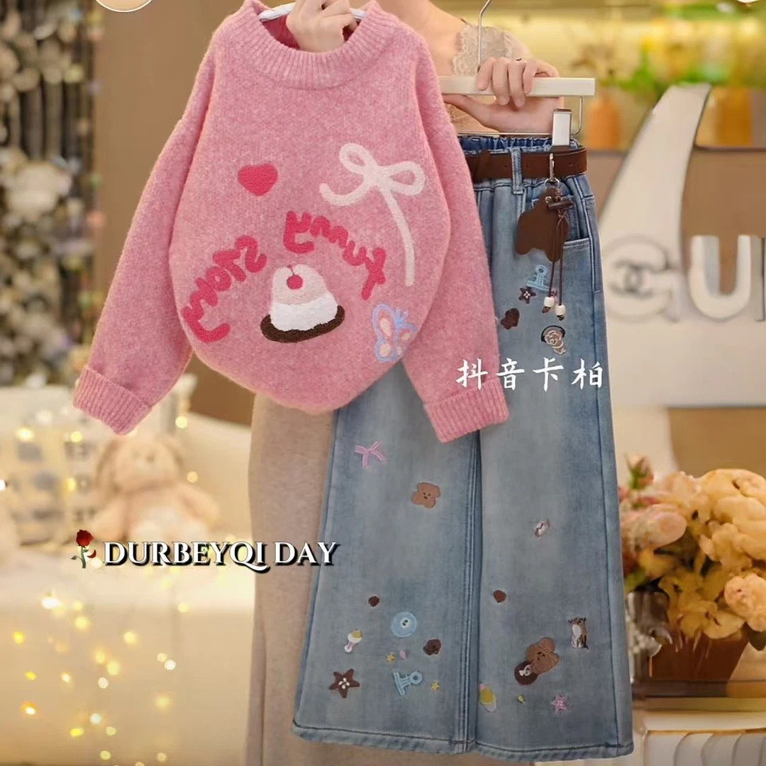 女童2025冬季新款韩版圆领加厚毛衣百搭牛仔裤套装5899