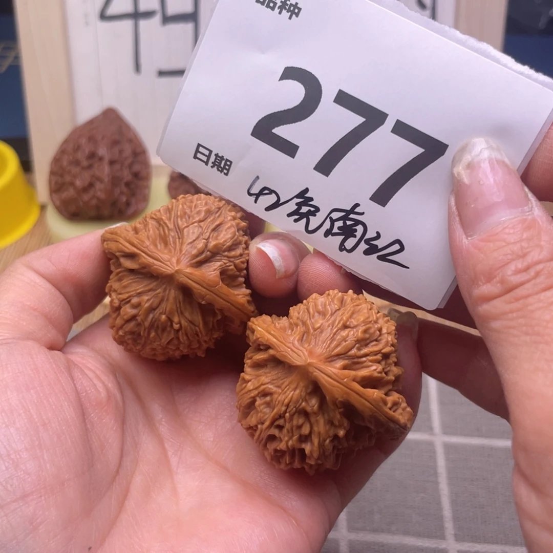 把件文玩核桃277号42免南江