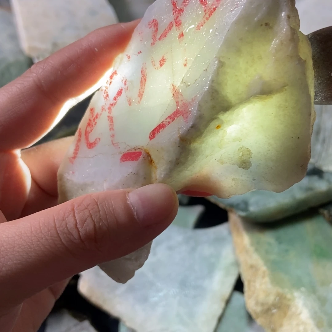 翡翠未镶嵌挂件天然翡翠