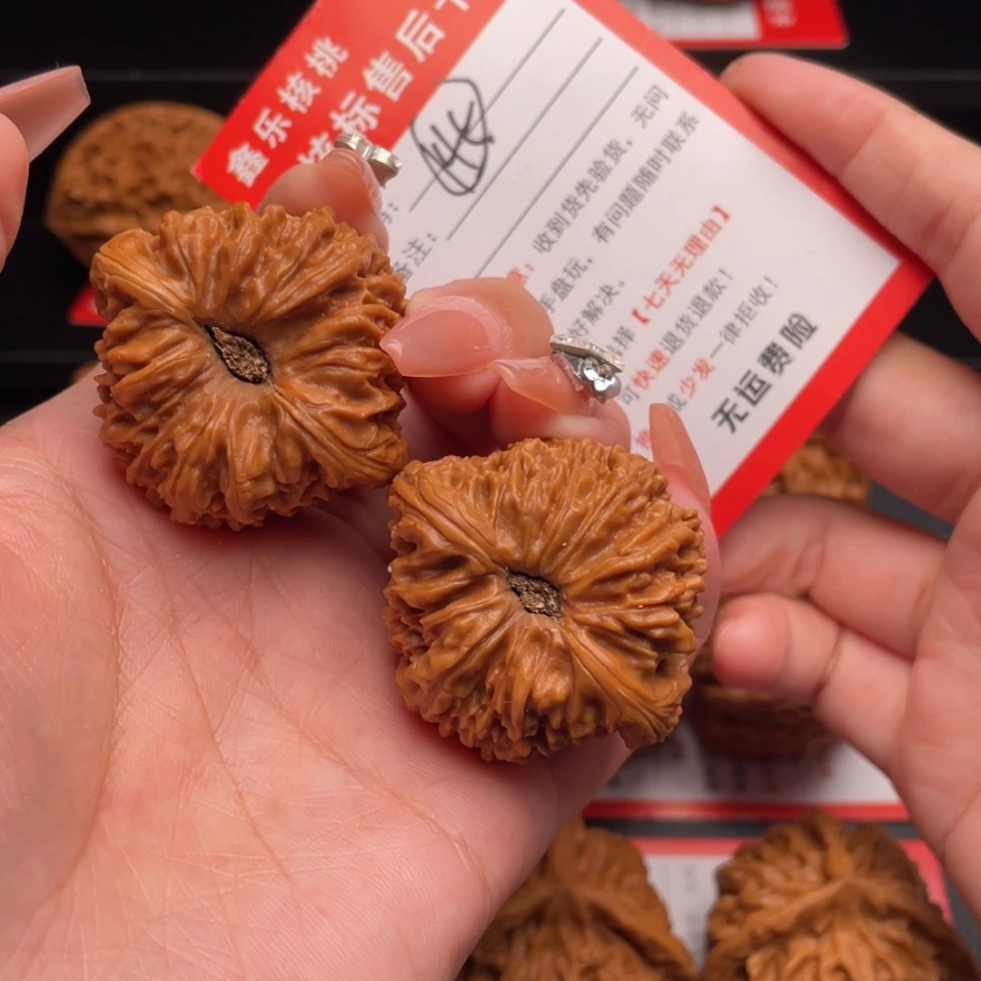 把件文玩核桃南疆；，41
