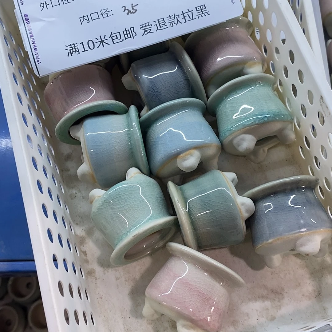 「满9.9米包邮」4个浮力