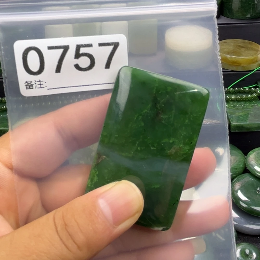 未镶嵌和田玉珠宝半成品