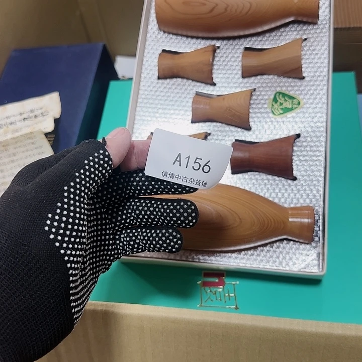 ?****！易州中古海外严选